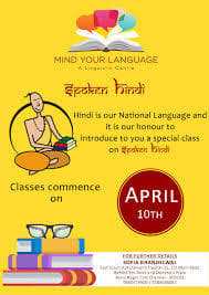 Excellent Coaching Centre Pictures photo 2